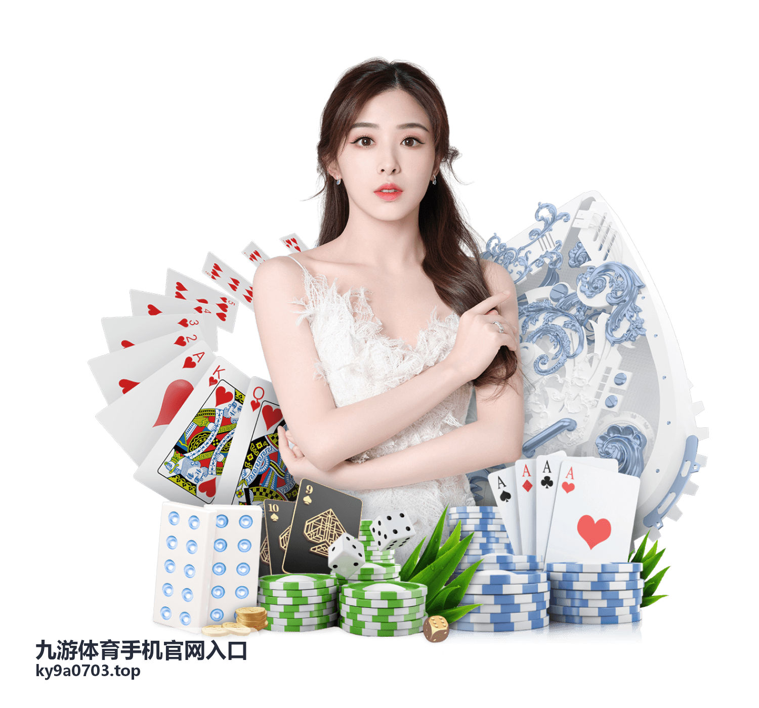 九游体育手机官网入口首页入口示意