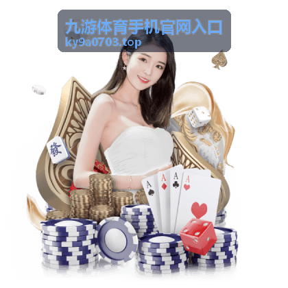 客户端安装完成后的权限设置检查界面